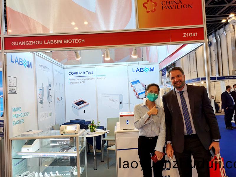 【展會迴(hui)顧】藍(lan)勃生物精綵亮相(xiang)2022 MEDLAB Middle East